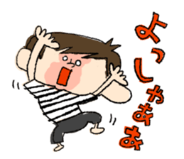 BOKUTACHI-sticker sticker #12137880
