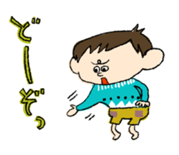 BOKUTACHI-sticker sticker #12137882