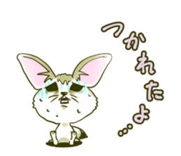 Mr. charming Vulpes zerda sticker #12137935