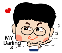 To My Loving Wife sticker #12137967