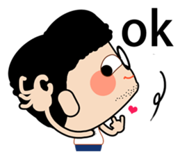 To My Loving Wife sticker #12137992