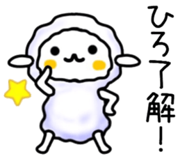 name sticker.7 sticker #12138086