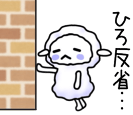 name sticker.7 sticker #12138097