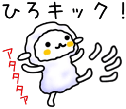 name sticker.7 sticker #12138099