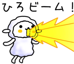 name sticker.7 sticker #12138100