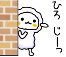 name sticker.7 sticker #12138102