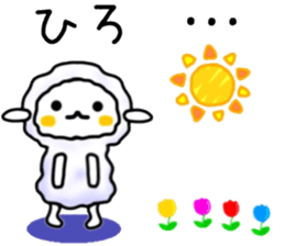 name sticker.7 sticker #12138103