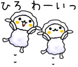 name sticker.7 sticker #12138104