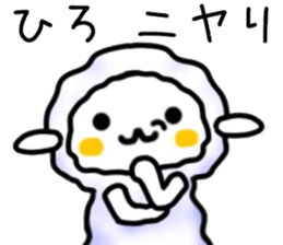 name sticker.7 sticker #12138106