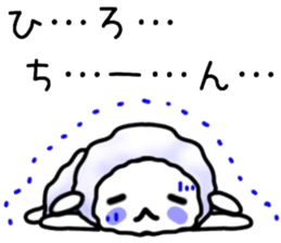 name sticker.7 sticker #12138109