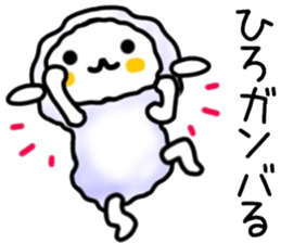 name sticker.7 sticker #12138112