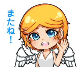 ANGEL ARROW sticker #12138130