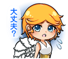 ANGEL ARROW sticker #12138131