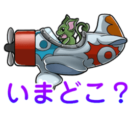 ANGEL ARROW sticker #12138162