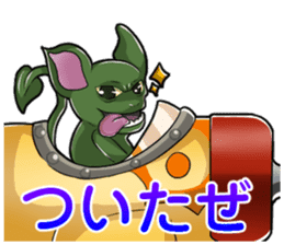 ANGEL ARROW sticker #12138163