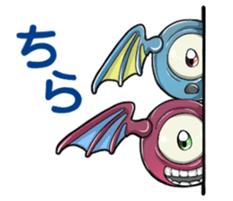 ANGEL ARROW sticker #12138164