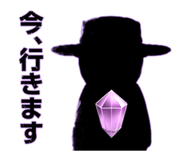 ANGEL ARROW sticker #12138165