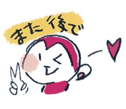 Sara-Saru sticker #12138248