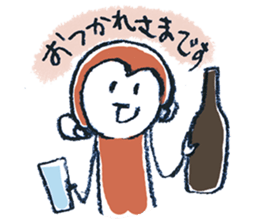 Sara-Saru sticker #12138252