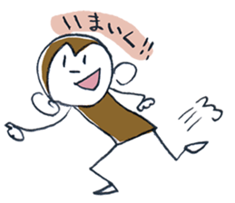 Sara-Saru sticker #12138254