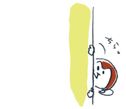 Sara-Saru sticker #12138256