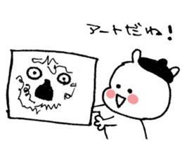 araraanimal mix01 sticker #12138449