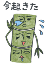 Bamboo forest (bamboo forest) sticker #12138647