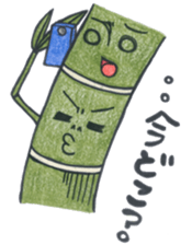 Bamboo forest (bamboo forest) sticker #12138651