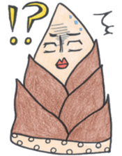 Bamboo forest (bamboo forest) sticker #12138663