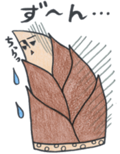 Bamboo forest (bamboo forest) sticker #12138666