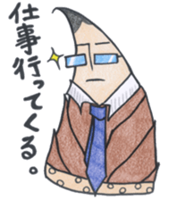 Bamboo forest (bamboo forest) sticker #12138669