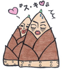 Bamboo forest (bamboo forest) sticker #12138673