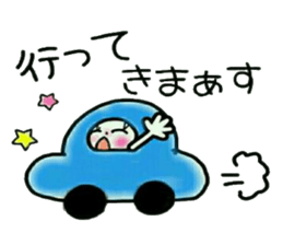 Very convenient! Very simple! 2 sticker #12138808