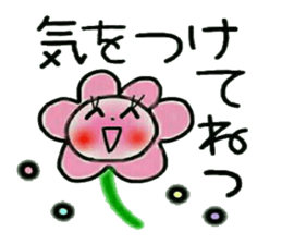 Very convenient! Very simple! 2 sticker #12138809