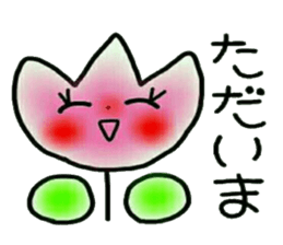 Very convenient! Very simple! 2 sticker #12138811