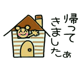 Very convenient! Very simple! 2 sticker #12138812