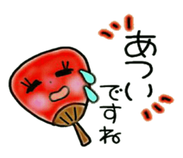 Very convenient! Very simple! 2 sticker #12138817