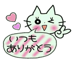 Very convenient! Very simple! 2 sticker #12138818