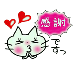 Very convenient! Very simple! 2 sticker #12138819