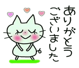 Very convenient! Very simple! 2 sticker #12138821