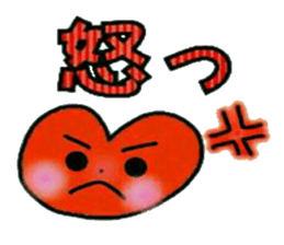 Very convenient! Very simple! 2 sticker #12138822