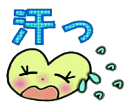 Very convenient! Very simple! 2 sticker #12138823