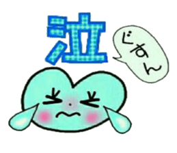 Very convenient! Very simple! 2 sticker #12138825