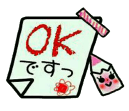 Very convenient! Very simple! 2 sticker #12138826