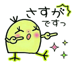 Very convenient! Very simple! 2 sticker #12138831