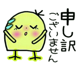 Very convenient! Very simple! 2 sticker #12138832