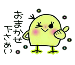 Very convenient! Very simple! 2 sticker #12138833