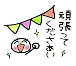 Very convenient! Very simple! 2 sticker #12138835