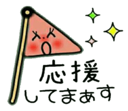 Very convenient! Very simple! 2 sticker #12138836