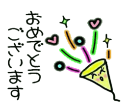 Very convenient! Very simple! 2 sticker #12138837